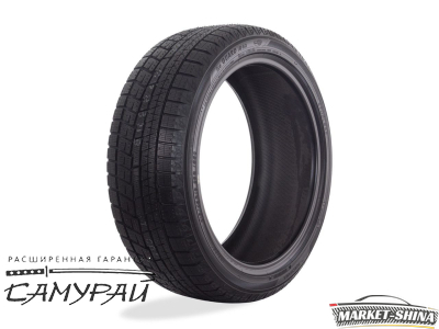 Yokohama iceGuard Studless iG60 205/45 R17 88Q