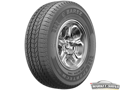 Double Star DSR668 315/80 R22.5 156/150L