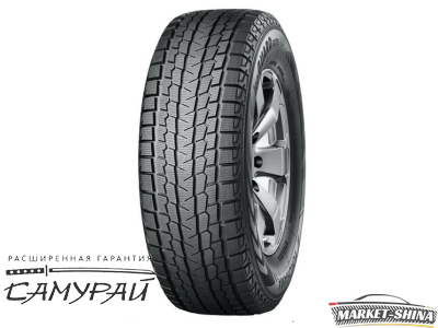 Yokohama iceGuard Studless G075 235/55 R20 102Q