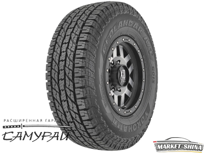 Yokohama Geolandar A/T G015 235/75 R15 104S