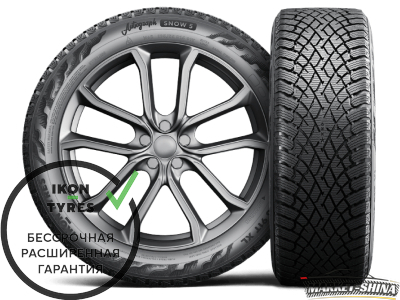 Ikon Tyres (Nokian Tyres) Autograph Snow 5 205/55 R17 95T